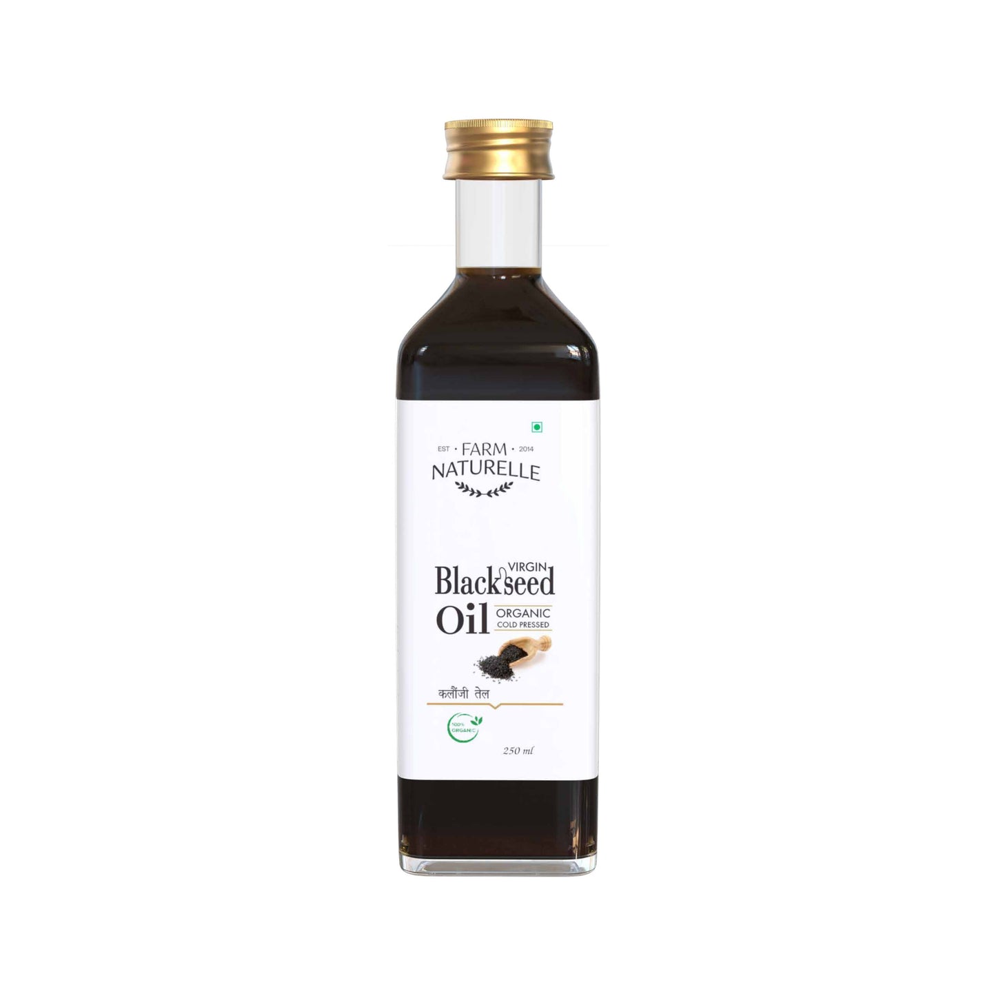 100% Pure Black Seed Oil | Organic Black Seed Oil
