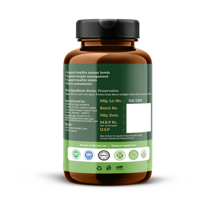 Brown supplement bottle with green label on a white background