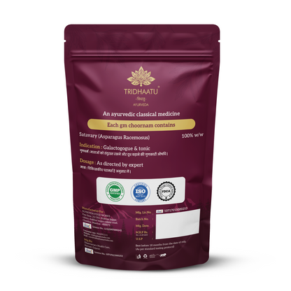 Premium Satavary / Satavari /Shatavari Supplement Powder | For breastfeeding with Shatavari to Increase Breast Milk | Nourishes Lactating Mothers | Promotes Postnatal Recovery & Energy | 2 Scoops Per Serving With Milk | Natural & Pure (100 gms)