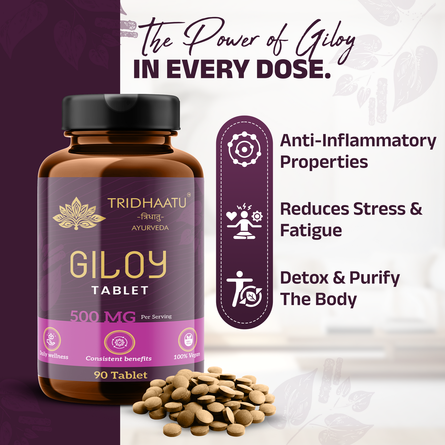 Pure Herbs Guduchi Giloy Tablets with 100% Pure Giloy Extract | Ayurvedic Immunity Booster | Protects against Infections | Improves Liver Function |100% Ayurvedic &amp; Vegetarian (90 Tabs) 500 MG