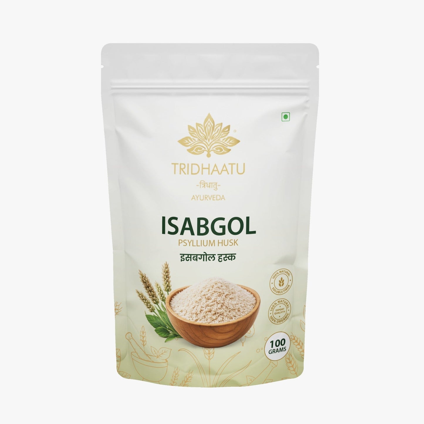 Trihaatu Isabgol PSYLLIUN HUSK POWDER packaging on a white background