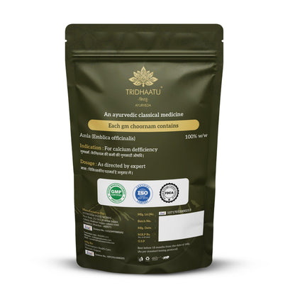 Tribhuvan Organic Amlaki Chodiram packaging with amlaki fruits and powder back label.