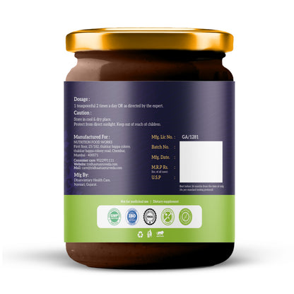 Saffron Enriched Amlaprash – 100% Vegan Ayurvedic Chyawanprash (500g) | Immunity & Strength Booster | Daily Health Revitalizer