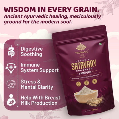 Premium Satavary / Satavari /Shatavari Supplement Powder | For breastfeeding with Shatavari to Increase Breast Milk | Nourishes Lactating Mothers | Promotes Postnatal Recovery & Energy | 2 Scoops Per Serving With Milk | Natural & Pure (100 gms)
