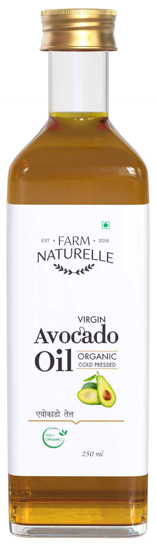 100% Pure Extra Virgin Avocado Oil