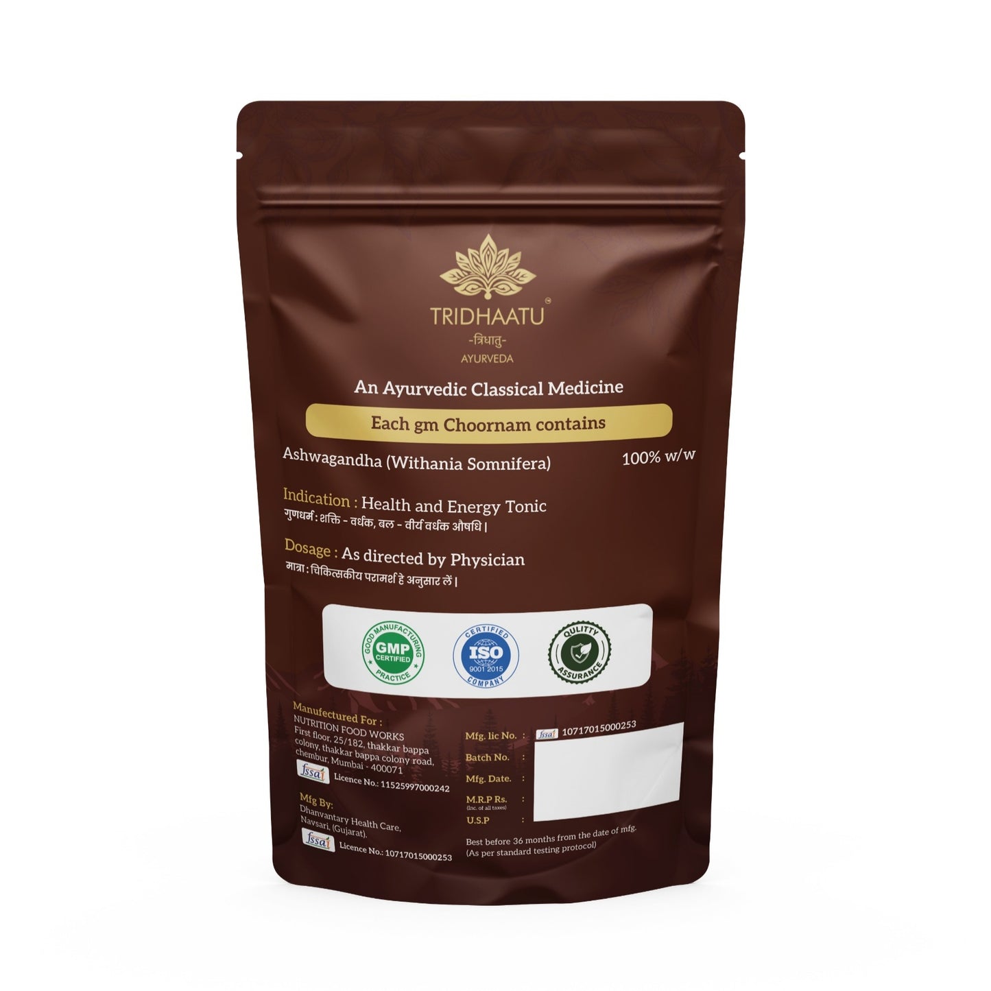 Premium Organic Pure Ashwagandha Podi/Amukkara Kizhangu / Asvagandha Churna Powder | Jaivik Bharat Certified | Manages Stress & Improves Stamina | Natural & Pure (100, 200 and 500grams)